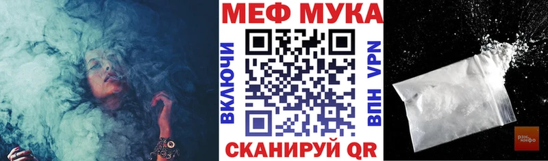 Виды наркотиков купить Нижняя Тура COCAIN  Амфетамин  Конопля  ГАШИШ  A-PVP 