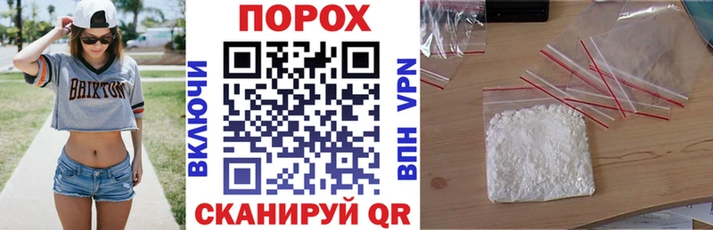 Amphetamine 97% Нижняя Тура