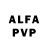 Alfa_PVP кристаллы Sofia 7766lol5