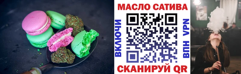 купить наркотики сайты  Нижняя Тура  Cannafood конопля 