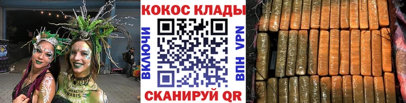 COCAIN FishScale  kraken онион  Нижняя Тура  цена наркотик 