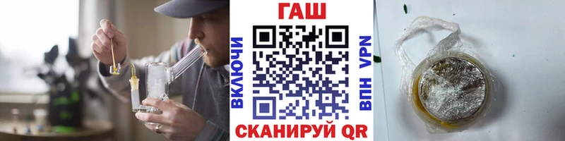 MEGA ONION  купить наркотик  Нижняя Тура  Гашиш гашик 