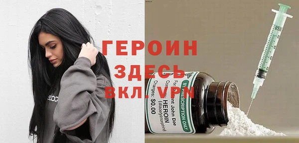 молекула духа Иннополис