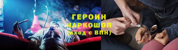 каннабис Баксан