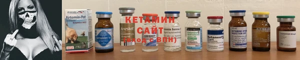 мяу мяу мука Балахна