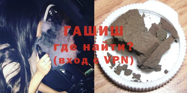 мяу мяу мука Балахна