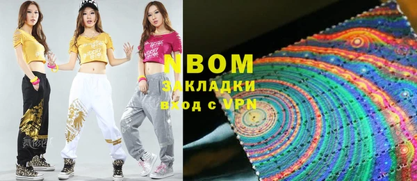каннабис Баксан