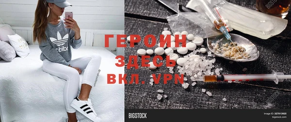 индика Балабаново