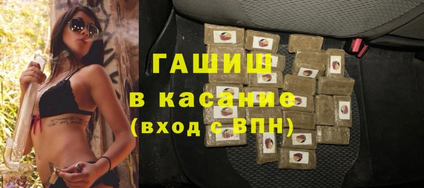 каннабис Баксан