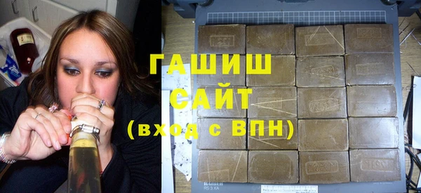 индика Балабаново