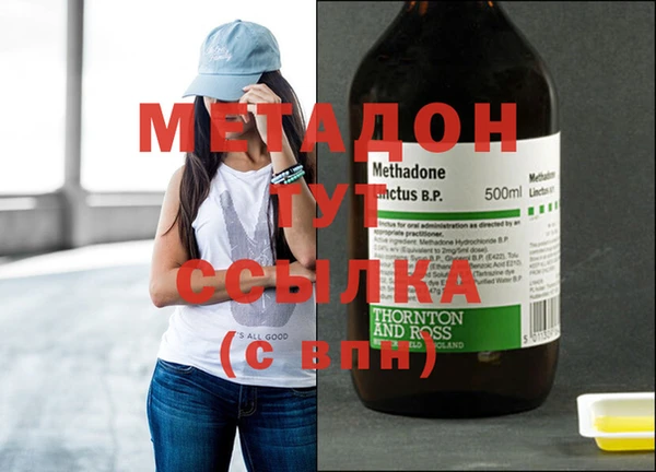 индика Балабаново