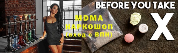 каннабис Баксан