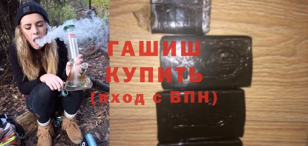 каннабис Баксан