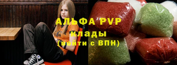 каннабис Баксан