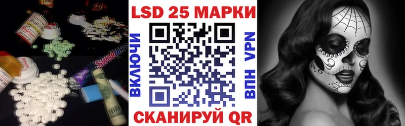 LSD-25 экстази ecstasy  Нижняя Тура 