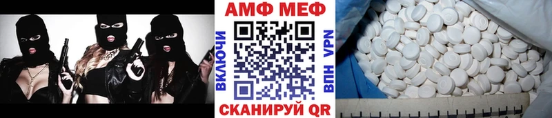 Метамфетамин пудра  блэк спрут ССЫЛКА  Нижняя Тура 